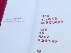 -at cafe 意大利餐厅(集美店)