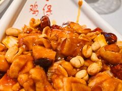 招牌菜宫保鸡丁-峨嵋酒家(地安门店)