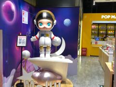 -泡泡玛特POPMART(武汉天地壹方店)