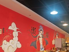 -懒猫鱼·稻田蛙·芋儿鸡火锅(成都东站店)