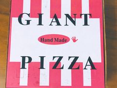-宅恩特披萨(百汇城店)