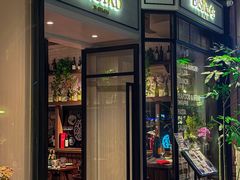 -Bistro 63 创意融合料理(广粤天地店)