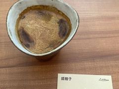 -LilBee Coffee