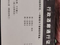 -宁波万豪酒店