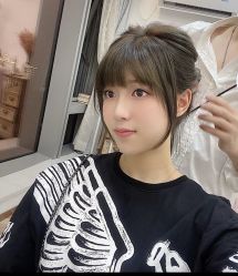 -IP SALON