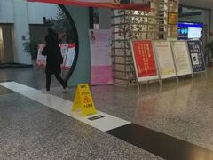-苏州图书馆(人民路总馆)