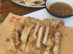 -宋都禾源·灌汤包子(汉兴路直营店)