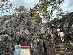 -千岛湖石林