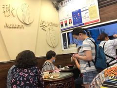 大堂-阿坤传统手工小吃(沙坪坝店)