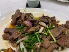 -鹅城