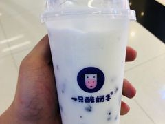 原味酸奶紫米露-一只酸奶牛(来福士店)