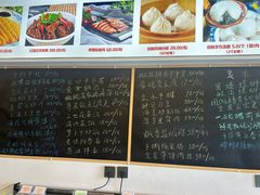 -禧福楼·十五年老店(科技城店)
