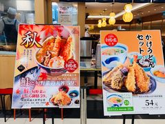 -爱蝦乃家(金虹桥店)