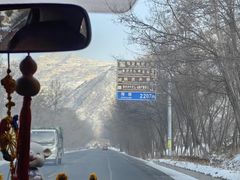 -炳灵寺世界文化遗产旅游区