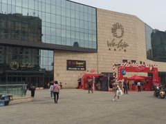 -首都电影院(天津店 中国巨幕)