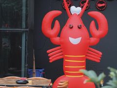-二钳洞庭虾蟹·江湖菜(成都鹭岛店)