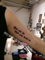 iphone_upload_pic-周忆刺青原创设计定制