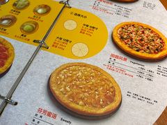 -米斯特比萨(罗斯福店)
