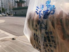 -李小老烧饼(常营民族家园店)