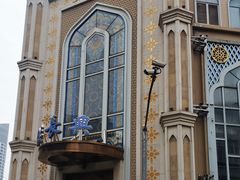 -洪长兴(云南南路店)