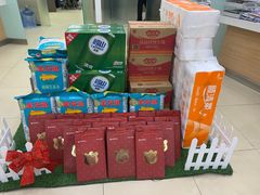 -烟台东联一汽丰田4S店(福山区店)