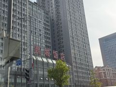 -大连长城大饭店(西安路地铁站店)