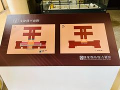 -国家图书馆·古籍馆