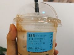-瑞幸咖啡(长楹天街店)