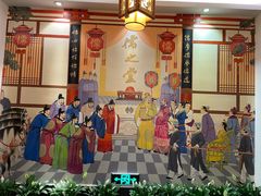 -儒之堂足道·SPA·推拿(莫干山路店)