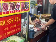 -柴头哥·牛肉火锅(爱民路店)