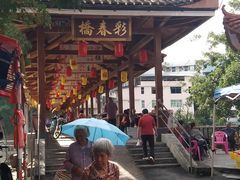 -初溪土楼群