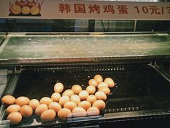 包房-极乐汇汗蒸会馆(杭州店)