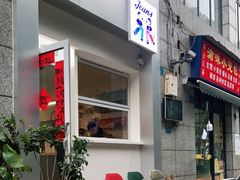 -Jeans Coffee牛仔裤咖啡