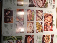 -老阿爸鲜鱼土菜(昆山花桥店)