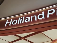 -好利来(湖滨银泰in77店)