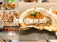 -KK ONE(京基滨河时代店)