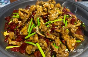 Double Pepper Flavored Bullfrog in Flat Pan