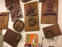 -老班长手工灌汤包老店(东山店)