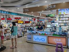 -中福百货(望京店)