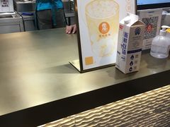 -茶也运也(望京万科店)