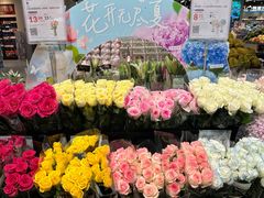 -盒马鲜生(皇庭广场店)