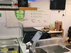 -老乡鸡(滨湖假日店)
