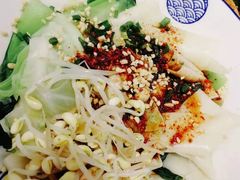 -大嘻咹biangbiang面(历史博物馆店)