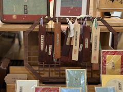 -邊城書店