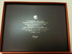 android_upload_pic-檬舒舒MonChouChou(久光百货店)