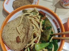 -超享乐剁椒面(合生汇店)