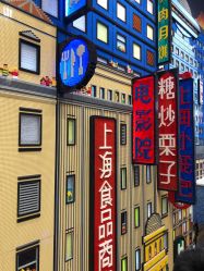 -乐高品牌旗舰店(人民广场店)