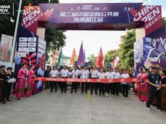 -海南霸王岭国家森林公园