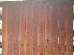 -天津瀚金佰九号温泉酒店(南楼地铁站店)