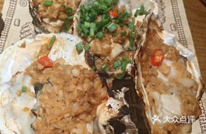 Grilled Large Oysters (2.5+)